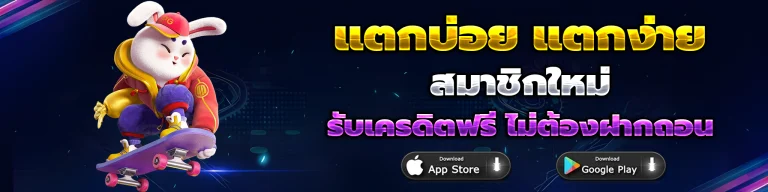 lucawinner88