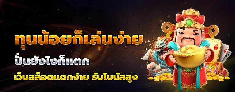 njoy1688