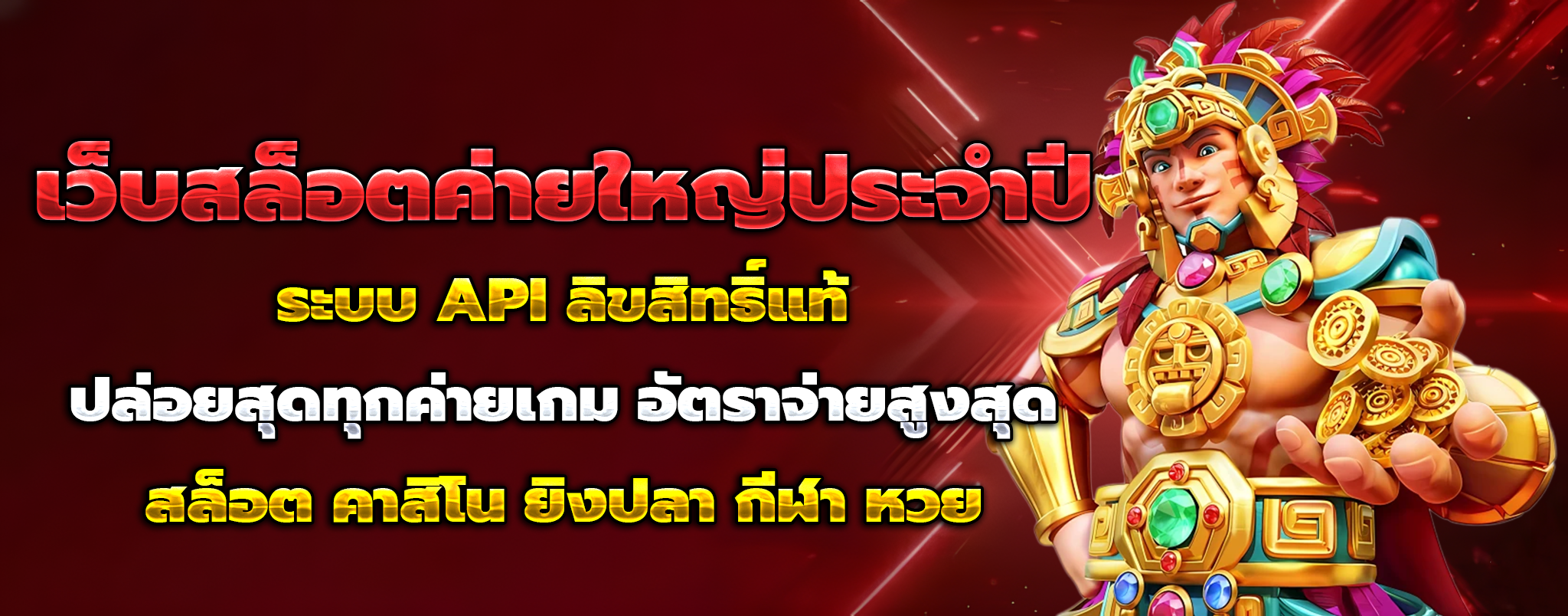 สล็อตpgวอเลทไม่มีขั้นต่ํา